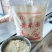 大黄米面粉特细优质糕面现磨豆包炸糕面粉山西特产