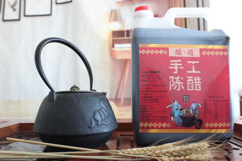 纯粮酿造醋食用醋固态发酵粮食醋源头厂家