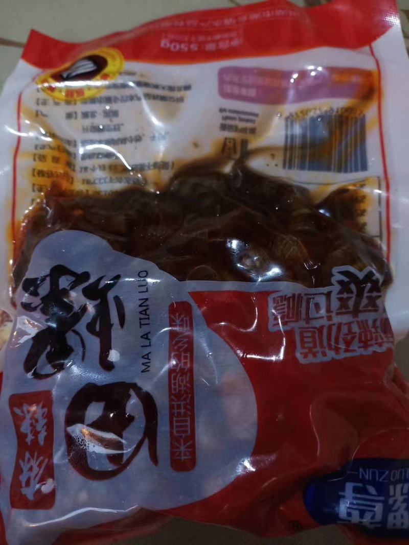 【精品】虾尾冻虾尾特级一级二级调味虾尾