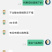 鹅蛋种蛋受精蛋高受精率可孵化大三花皖浦泰州