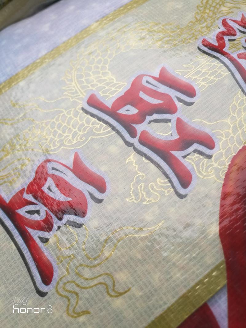 花豇豆！粉豇豆，所有商品不包邮货物需要自提