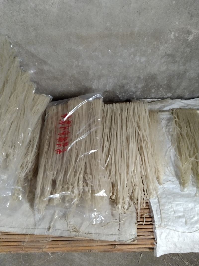 自产自销纯红薯粉条，卢龙山地腾飞白薯淀粉制作