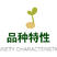 28天四季甜菜心种子盆栽田园春季秋季冬季佳品绿蔬菜苔种子