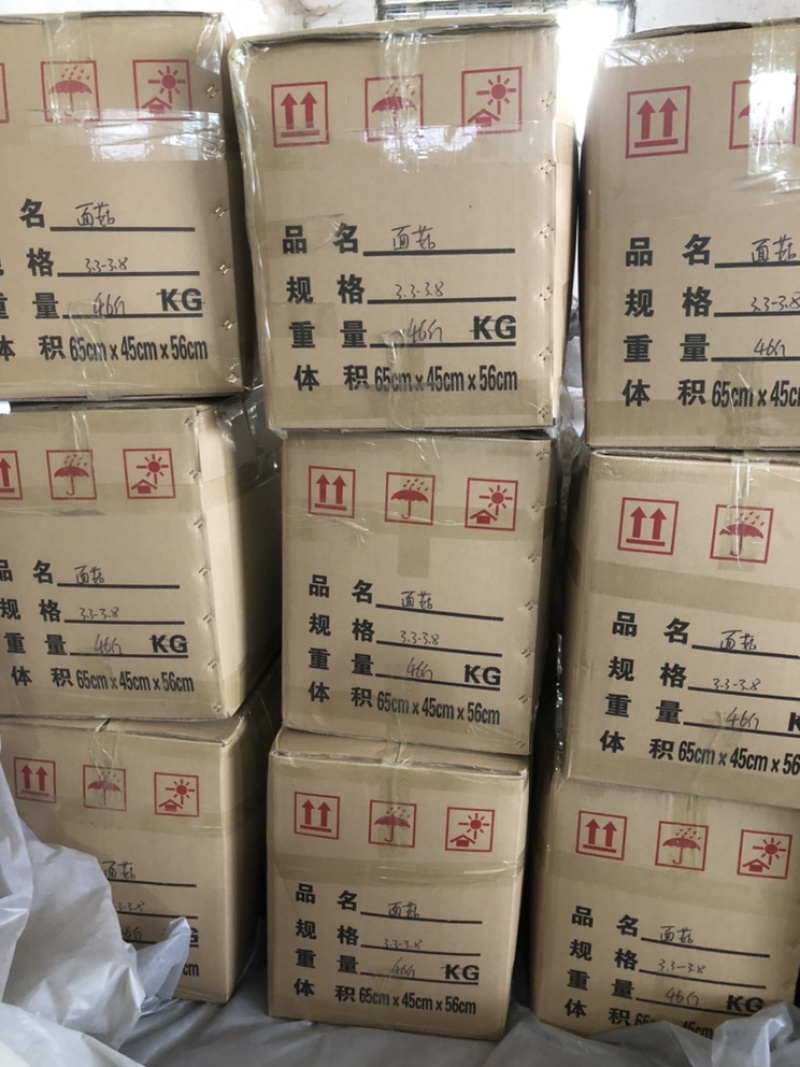 优质2-3公分干香菇产地直供欢迎选购！