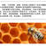 天然蜂蜡土蜂蜡500g包邮