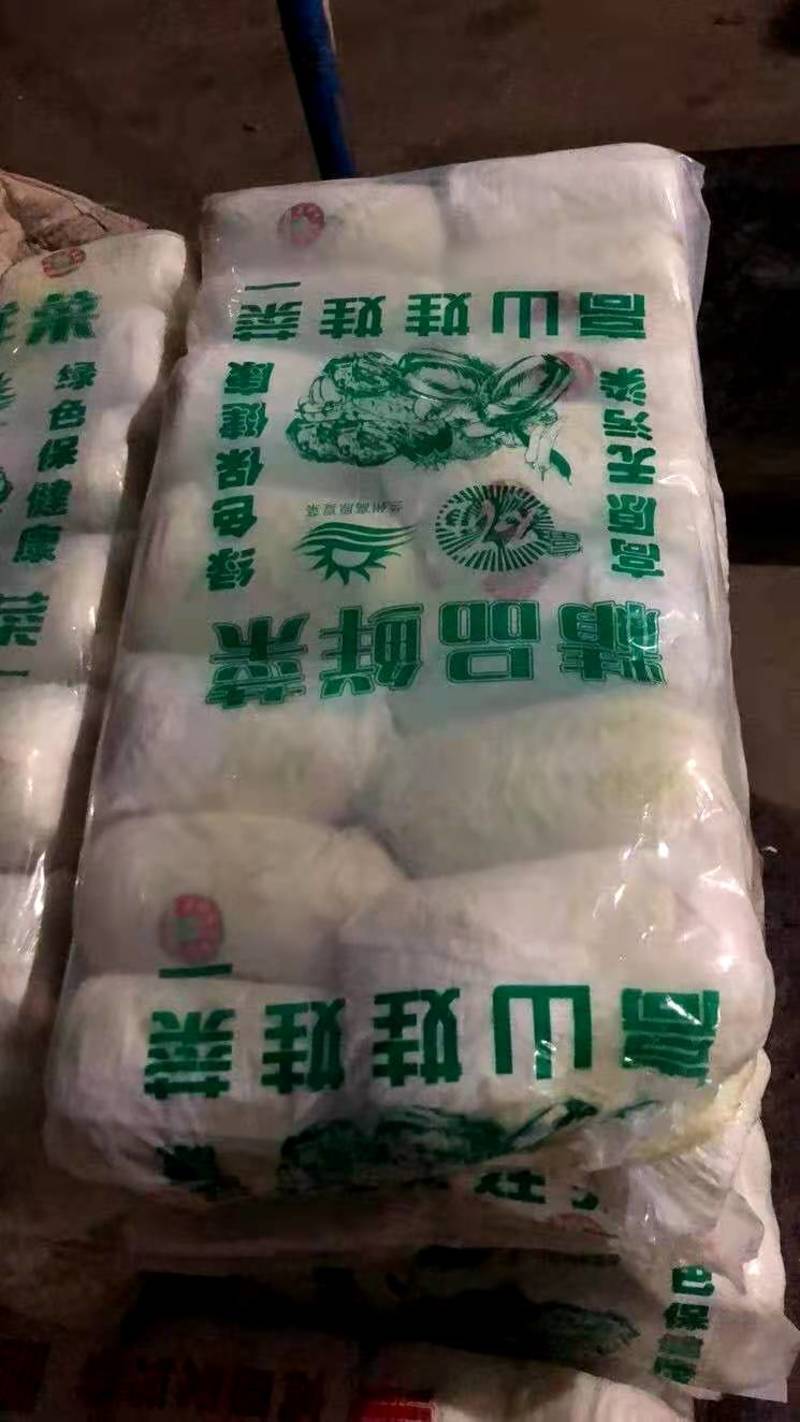 苏北地区精品高山娃娃菜大量供应中！欢迎大家前来选购！