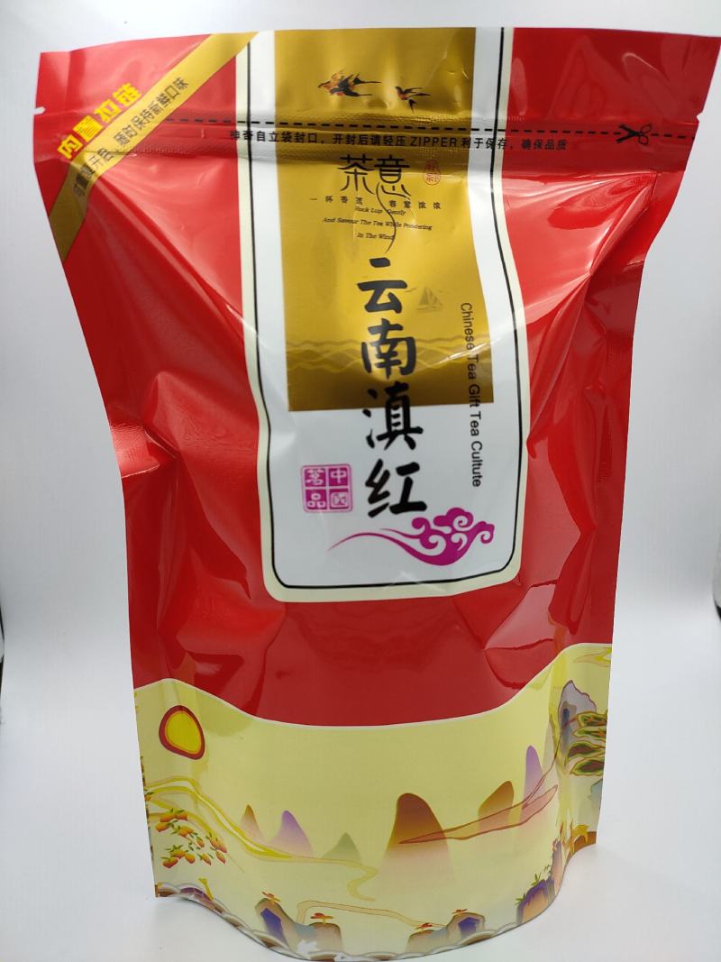 红茶滇红功夫茶古树茶高香红特级59元一斤包邮类似野生茶