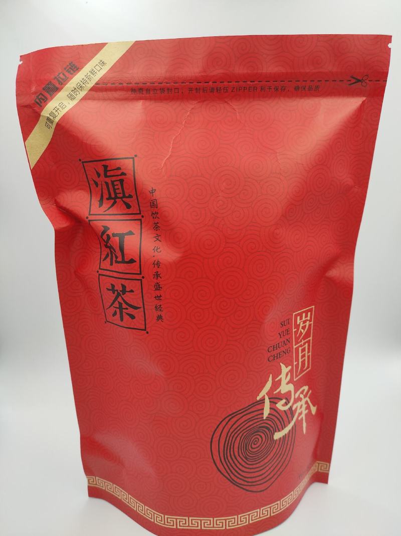 红茶滇红功夫茶古树茶高香红特级59元一斤包邮类似野生茶