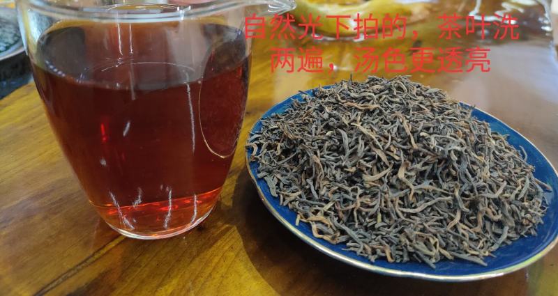 普洱茶散装宫廷茶料特级熟茶高等级普洱茶250克一袋