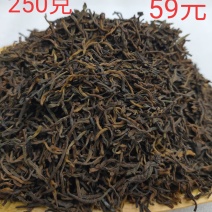 普洱茶散装宫廷茶料特级熟茶高等级普洱茶250克一袋