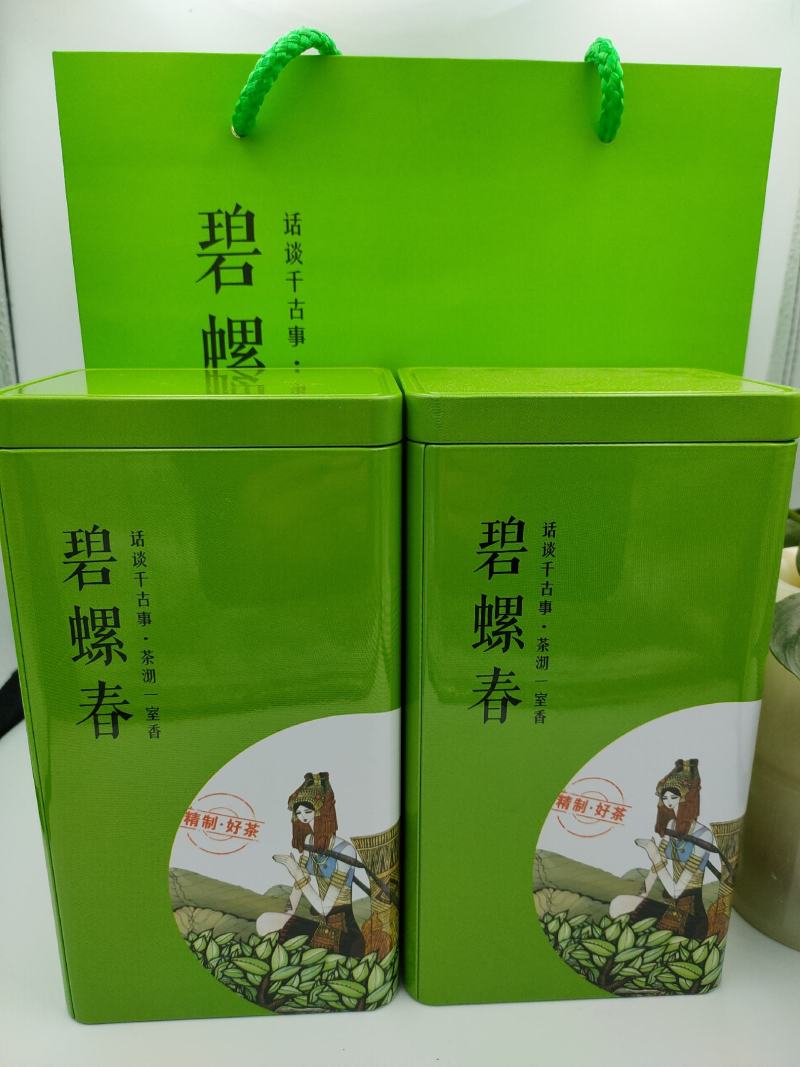 绿茶碧螺春云南大绿茶一斤价80元/斤包邮特级绿茶