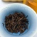 茶叶野生红茶单株古树的的红茶150克一罐188元