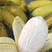 广西小米蕉新鲜香蕉当季水果小芭蕉苹果蕉粉蕉现摘现发包邮