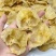 赤鱼胶花胶赤胶泰国小米胶红鱼胶炖奶冻煲汤料补充胶原蛋白