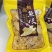 赤鱼胶花胶赤胶泰国小米胶红鱼胶炖奶冻煲汤料补充胶原蛋白
