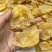 赤鱼胶花胶赤胶泰国小米胶红鱼胶炖奶冻煲汤料补充胶原蛋白