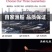 淡干海米干货新鲜虾仁即食海鲜南极鳞虾多省包邮免运费