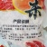 淡干海米干货新鲜虾仁即食海鲜南极鳞虾多省包邮免运费