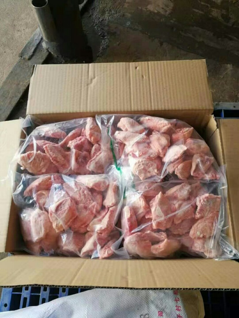 淤血翅中，价格美丽，厂家直接发货需要的联系我