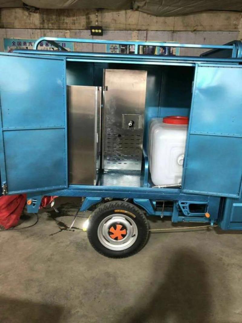 高压全自动移动洗车机电动三轮车小型便捷式商用蒸汽清洁设备