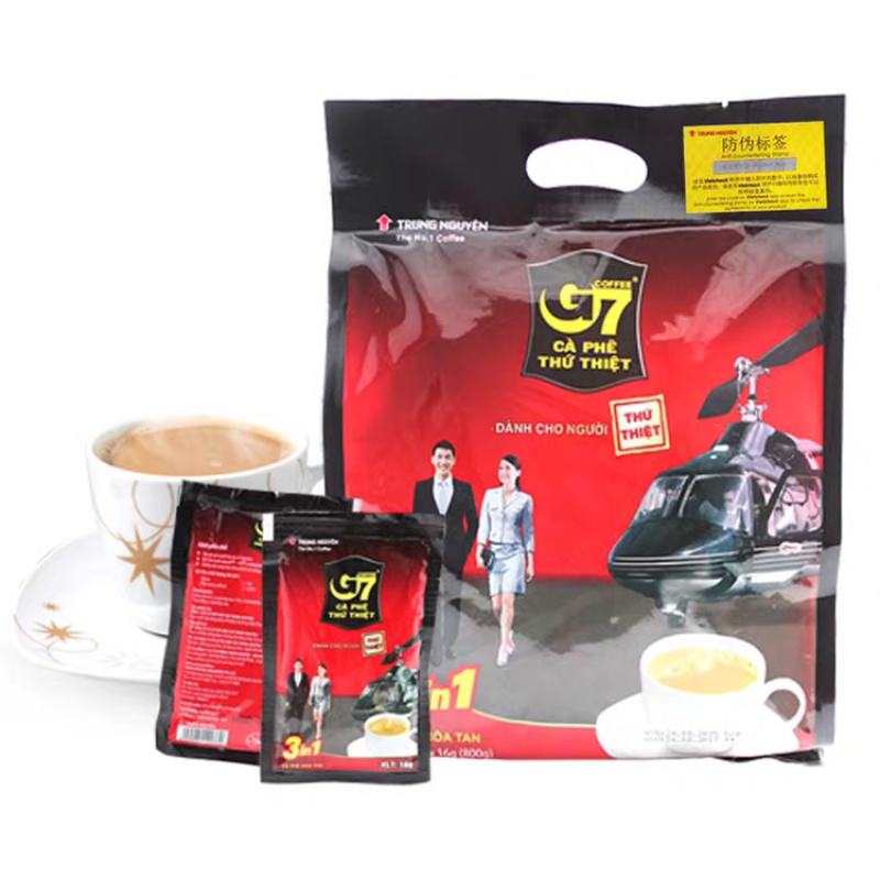 越南咖啡G7咖啡正品一手货源批发10包/件