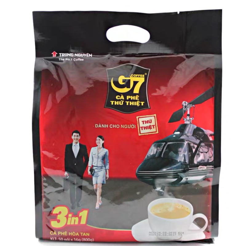 越南咖啡G7咖啡正品一手货源批发10包/件