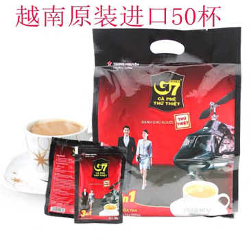 越南咖啡G7咖啡正品一手货源批发10包/件