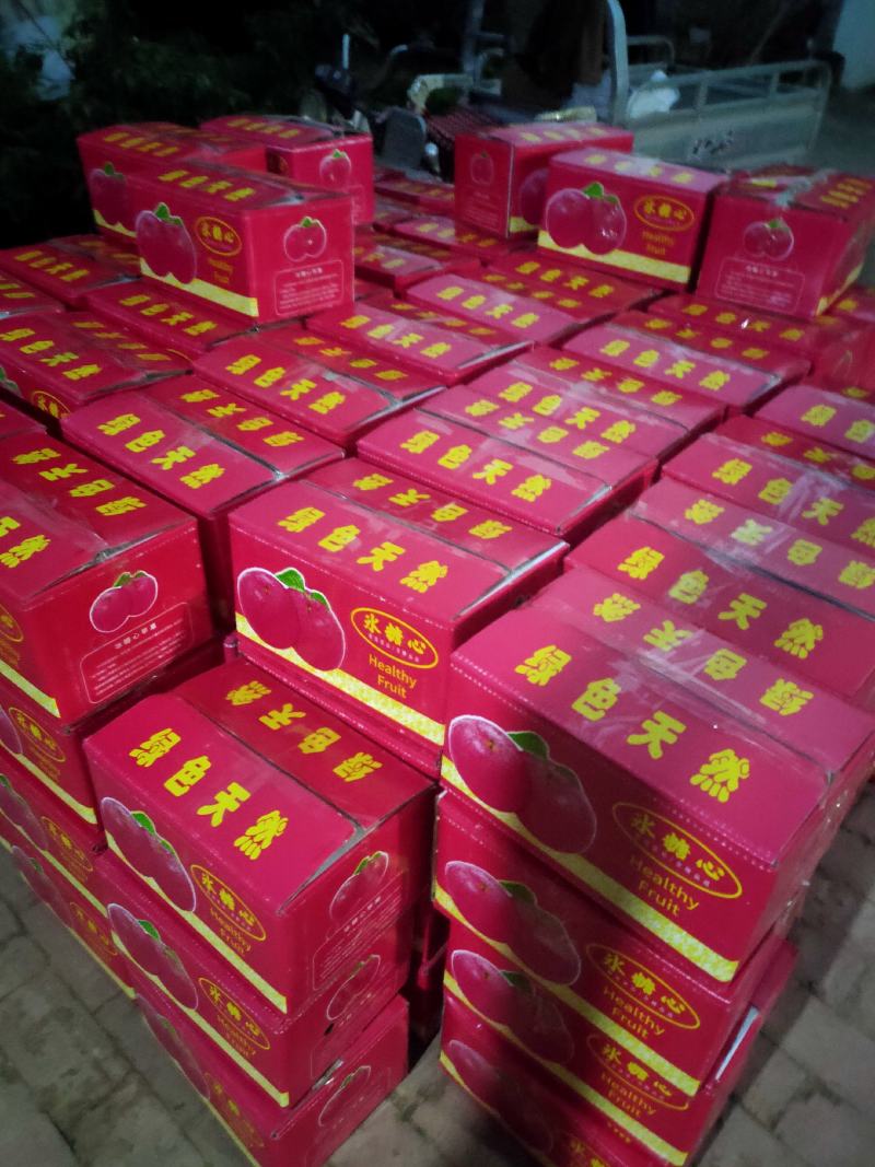冰糖心红富士，一手货源，产区直供，火爆热销！