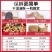 包邮）真空食品包装机全自动干湿两用熟食抽空打包机压缩大米