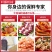 包邮）真空食品包装机全自动干湿两用熟食抽空打包机压缩大米