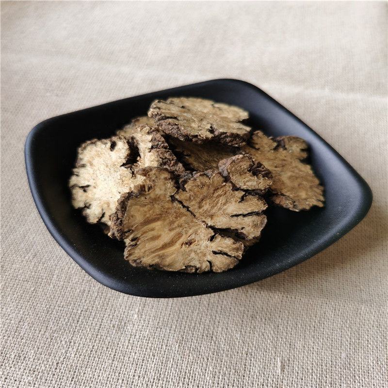 川芎特级野生四物汤原料川芎片