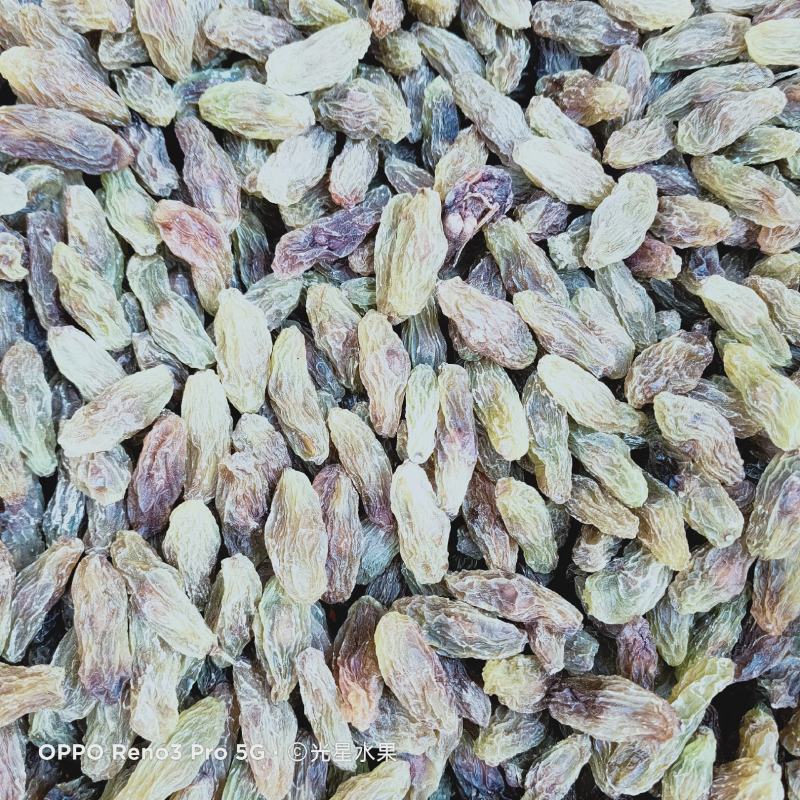 绿马奶子葡萄干快递，航运包邮你的微笑，是我们的荣幸！