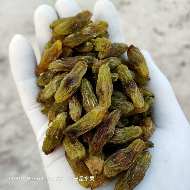 绿马奶子葡萄干快递，航运包邮你的微笑，是我们的荣幸！