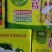 影林食品面向全国招商，有需要的电话联系
