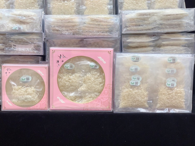 燕窝印尼CAIQ溯源码燕碎10克一袋一袋一码溯源检验合格