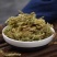 伸筋草舒筋草产地直销批发各种中药材