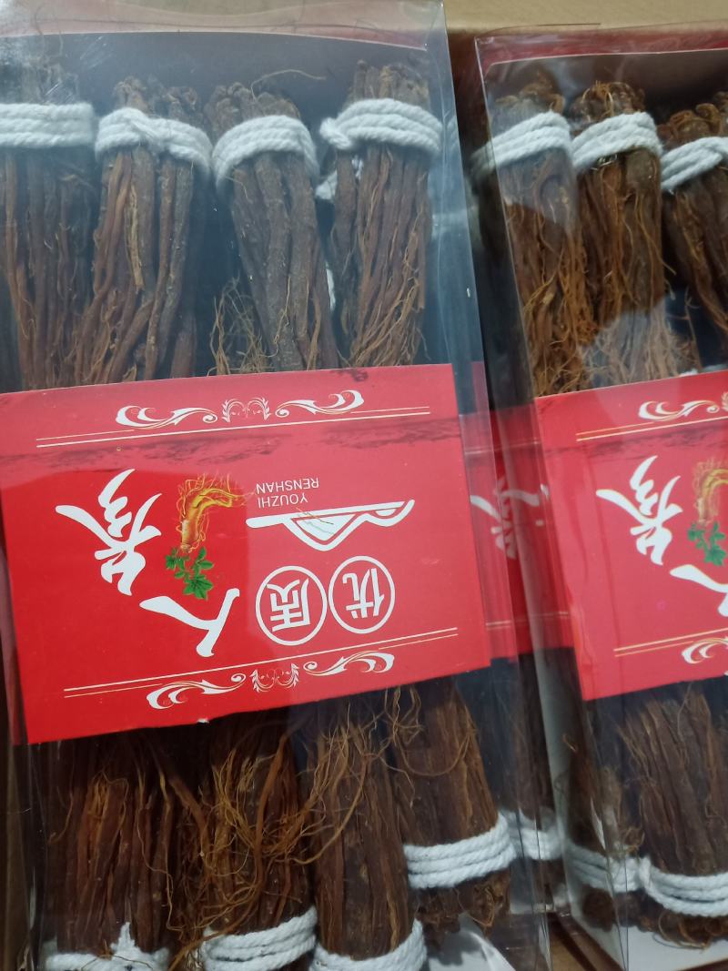 红参须，人参须，红直须，包邮，批发商量大更优惠