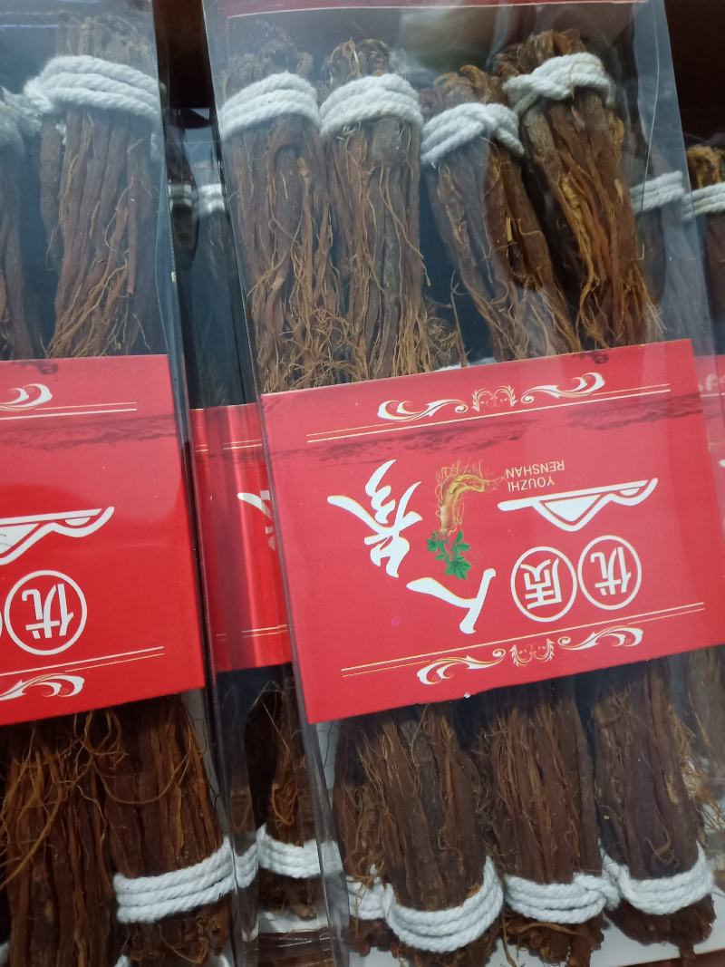 红参须，人参须，红直须，包邮，批发商量大更优惠