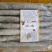 甘肃岷县原产地黄芪节子规格齐全都是精品，黄芪条