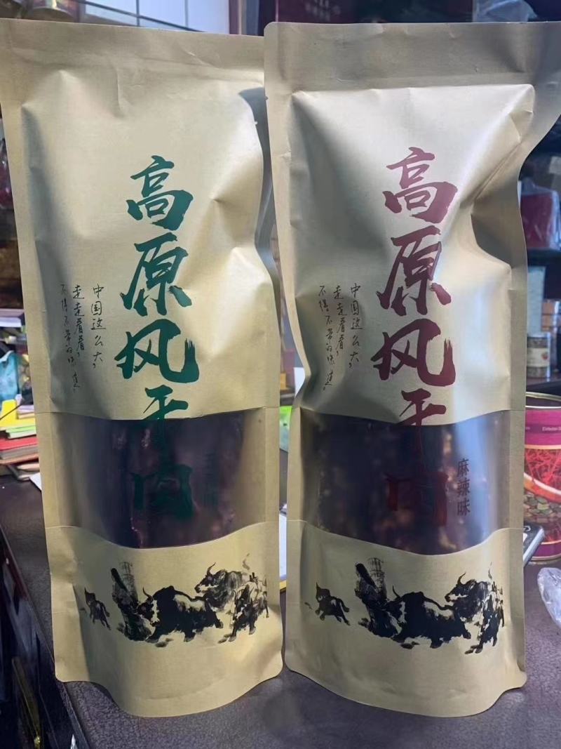 风干肉牛肉手撕肉干景区展会热销火爆产品条形好干度好