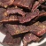 风干肉牛肉手撕肉干景区展会热销火爆产品条形好干度好