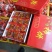 新饼上市供应各种柿饼，吊饼，圆饼，欢迎前来洽谈