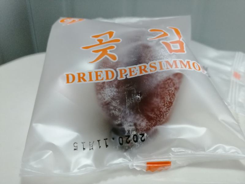 恭城柿饼，新鲜柿饼，柿饼柿饼，恭城特产，送礼佳品