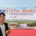 四川乐山井研88号农场春见耙耙柑12月10日上市