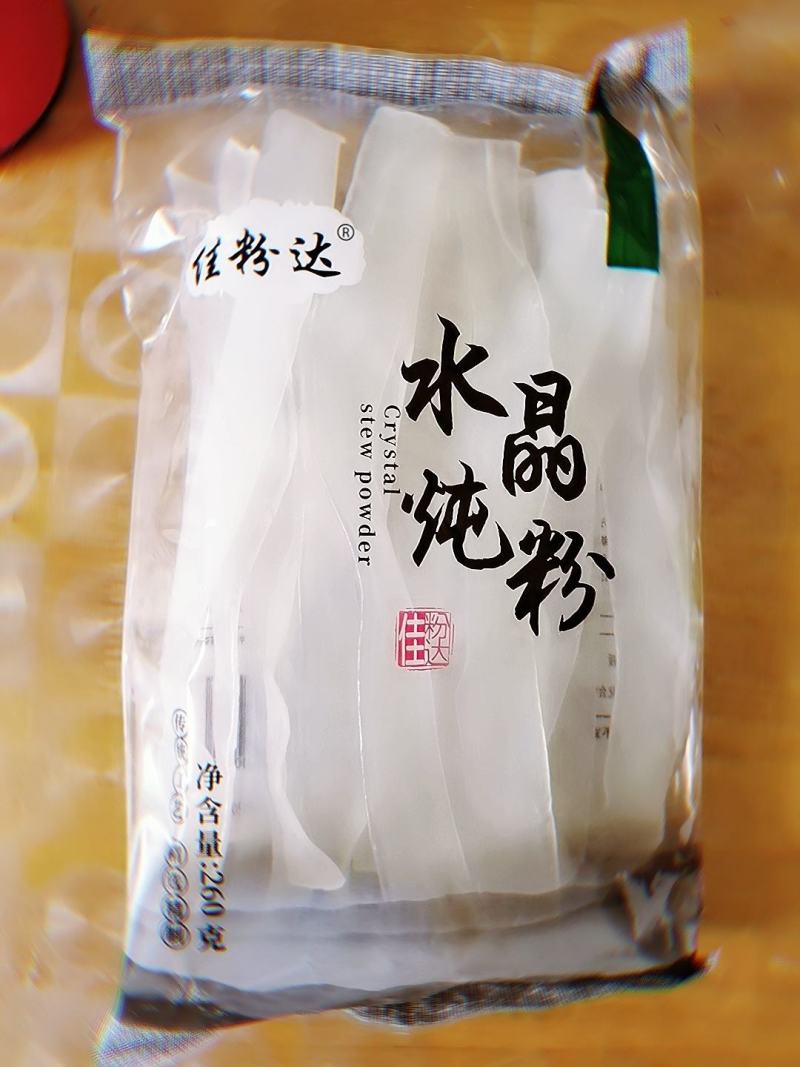 正宗土豆宽粉马铃薯粉火锅炖菜无添加剂260克一包