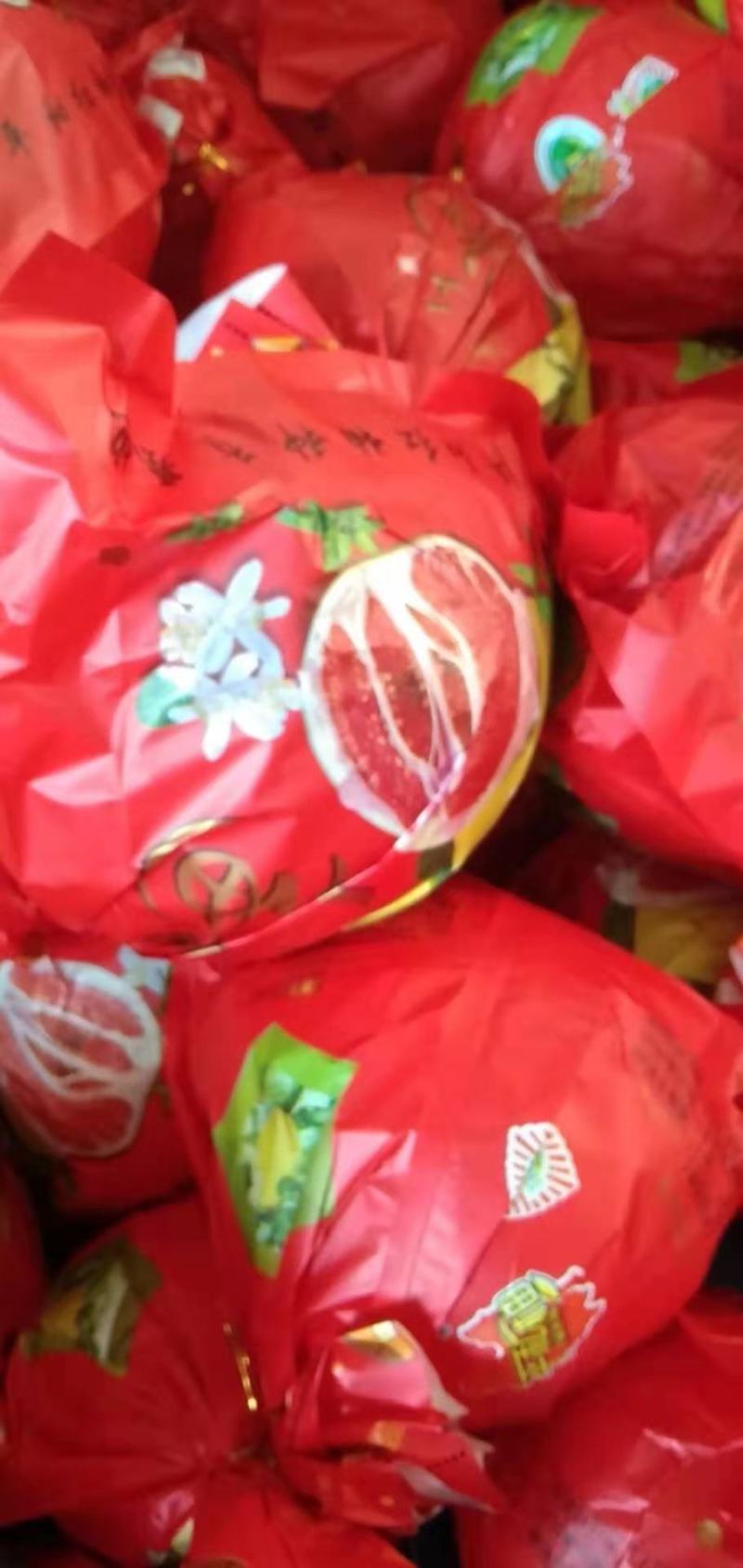 湖北蜜柚红心柚白蜜柚颗粒饱满汁多味甜品质优