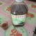 夏黑葡萄酒，自家精心酿制