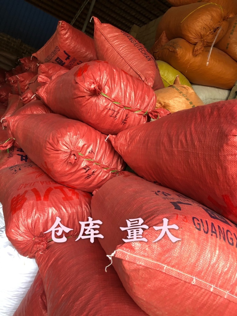包邮广西八精选大料大红八角秋果干枝碎片足干批发产地