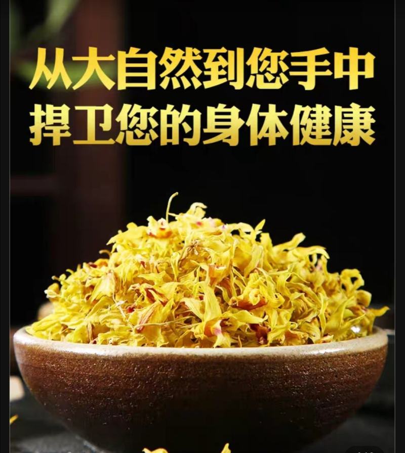 【霍山米斛花】原产地直供当季鲜花全国包邮