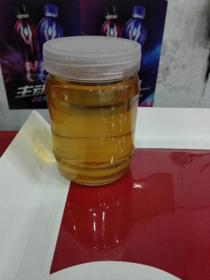 农副食品农家枇杷蜜冬蜜枇杷蜜枇杷蜜冬蜜枇杷蜜蜂蜜批发
